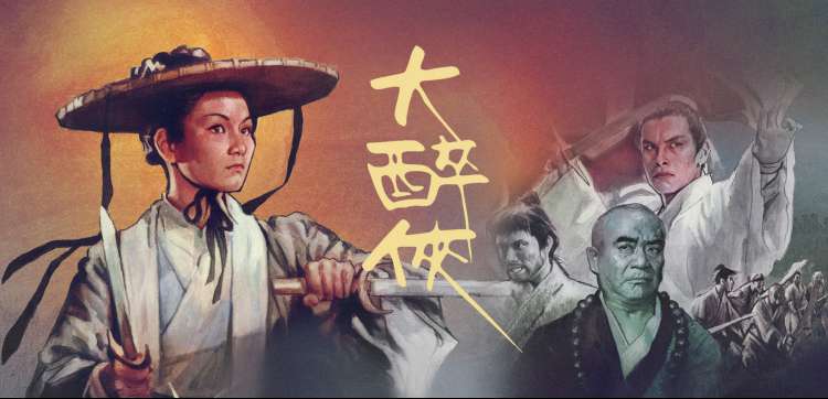 天美星空大象mv花絮集锦