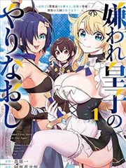 星空下的约定